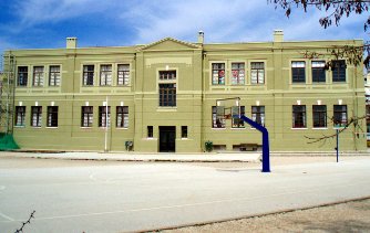 1ο Δημοτικό Σχολείο Αλεξανδρούπολης