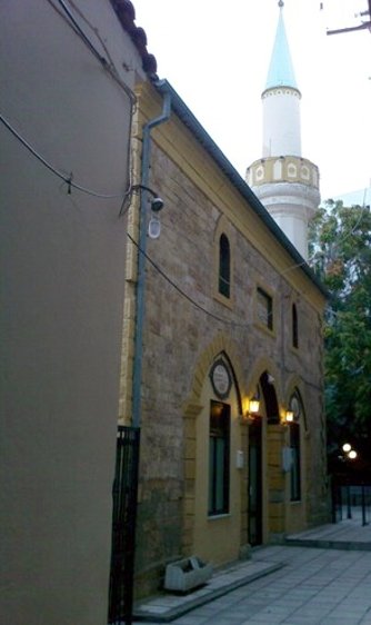 Μουσουλμανικό τέμενος - Αλεξανδρούπολη