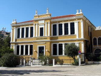 Μουσείο Ιεράς Μητρόπολης