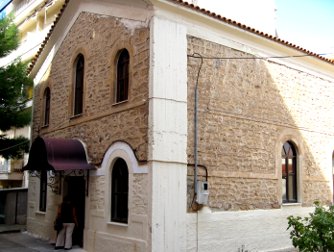 Ναός Αγ. Ιωάννου Προδρόμου (Σουρπ Γκαραμπέτ - Αρμενική εκκλησία)